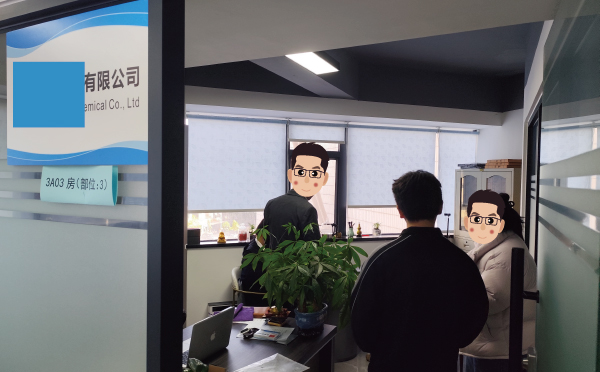 配合?；C檢查